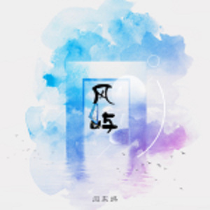 最新午夜福利电影网站在线看
