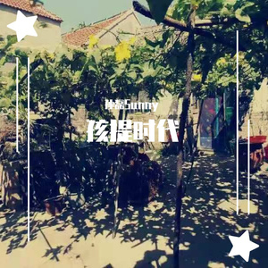 最新午夜福利电影网站在线看
