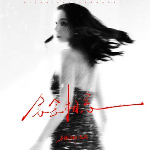 最新午夜福利电影网站在线看
