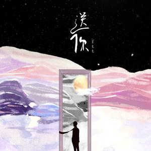 最新午夜福利电影网站在线看
