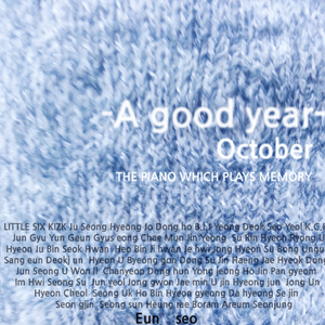 最新午夜福利电影网站在线看
