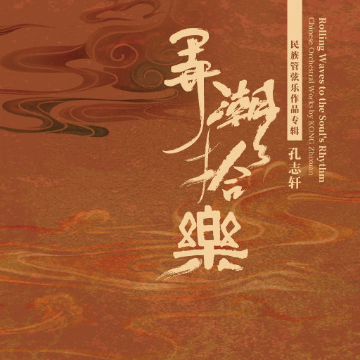 最新午夜福利电影网站在线看
